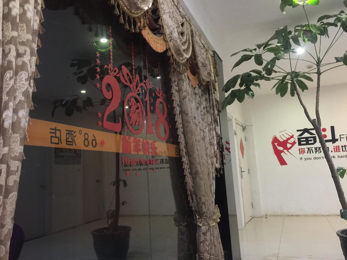 Guilin 68° Hotel North Railway Station Branch Bagian luar foto